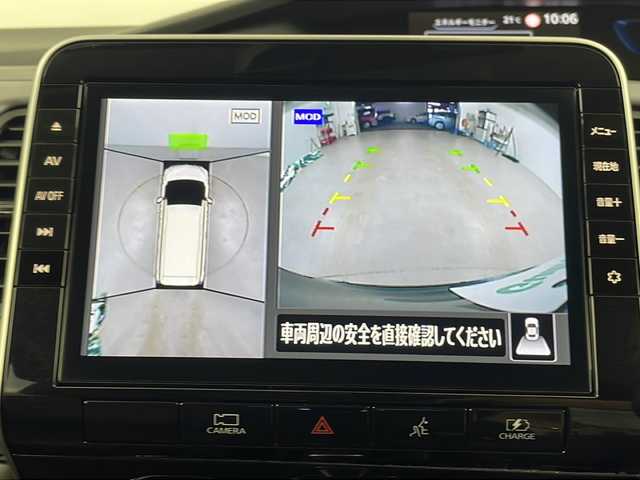 日産 セレナ e－パワー ハイウェイスター V 埼玉県 2022(令4)年 1.6万km ダイヤモンドブラック 純正ナビ10型ナビ（MM521D-L）/（Bluetooth・CD・DVD・AM・FM）　/純正ドライブレコーダー/アラウンドビューカメラ/両側パワースライドドア/デジタルインナーミラー/ビルトインETC/ブラインドスポットモニター/アダプティブクルーズコントロール/コーナーセンサー/レーンキープアシスト/横滑り防止装置/盗難防止装置/プロパイロット/LEDヘッドライト/オートハイビーム/フロントフォグランプ/純正アルミホイール