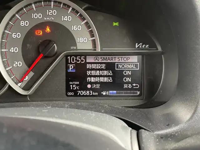 トヨタ ヴィッツ F 神奈川県 2014(平26)年 7.1万km クールソーダメタリック 1セグTV/Bluetooth/前方ドラレコ/ステアリングリモコン