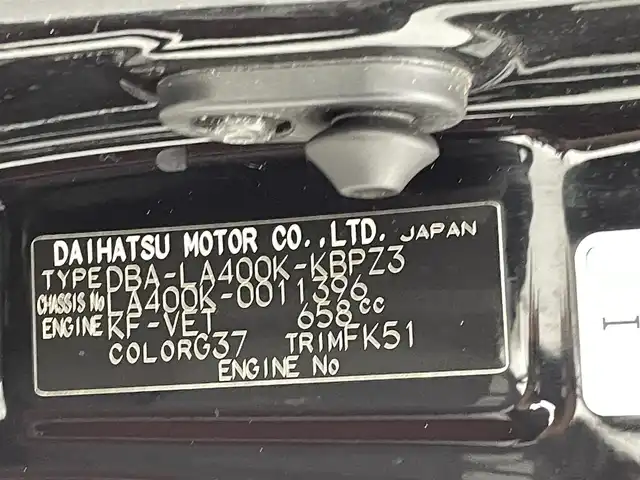 ダイハツ コペン セロ 熊本県 2015(平27)年 4.4万km ブリティッシュグリーンマイカ カロッツェリアオーディオFH-8500DVS（ＣＤ・ＡＵＸ・ｉｐｏｄ・ＢＴ・ＵＳＢ）/アイドリングストップ　/衝突軽減ブレーキ　/横滑り防止　/純正フロアマット　/スマートキー　/プッシュスタート　/スペアキー１本　/取扱説明書