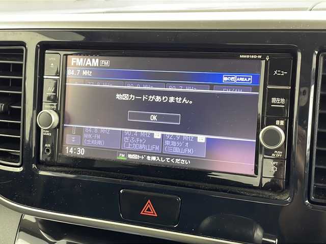 日産 デイズ ルークス ハイウェイスター Gターボ 愛知県 2018(平30)年 6.7万km ホワイトパール /禁煙車//純正ナビ(MM518D-W)//フルセグTV/AMFM/CD/DVD/Blu-ray/Bluetooth/SD//ETC//純正ドライブレコーダー//バックカメラ//アラウンドビューモニター//インテリジェントエマージェンシーブレーキ//レーンディパーチャーウォーニング//踏み間違い防止アシスト//クルーズコントロール//ハイビームアシスト//LEDヘッドライト//オートライト//フロントフォグランプ//両側パワースライドドア//後席サンシェード//スエード調シート//シートバックテーブル//純正15インチアルミホイール//純正フロアマット//純正ドアバイザー//革巻きステアリング//ステアリングスイッチ//プッシュスタート//電動格納ミラー//アイドリングストップ