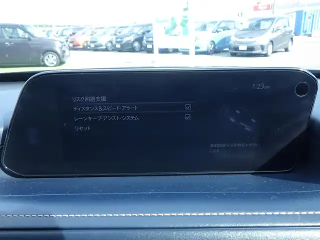 マツダ ＣＸ－３０ 20S プロアクティブツーリングセレ 千葉県 2019(令1)年 4.8万km チタニウムフラッシュマイカ i-ACTIVSENSE/・スマートブレーキサポート/・ブラインドスポットモニタリング/・レーンキープ・アシスト・システム/アクティブ・ドライビング・ディスプレイ/パワーバックドア/純正SDナビ/地デジTV/【DVD/CD再生機能　Bluetooth接続】/【Apple CarPlay　Android Auto対応】/360°ビュー・モニター/ドライブレコーダー/BOSEサウンド/前席シートヒーター/革巻きステアリング/ステアリングスイッチ/パドルシフト/LEDヘッドライト/ウインカーミラー/コーナーセンサー/純正18インチアルミホイル/サイド/カーテンエアバッグ/アドバンストキーレスエントリー