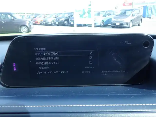 マツダ ＣＸ－３０ 20S プロアクティブツーリングセレ 千葉県 2019(令1)年 4.8万km チタニウムフラッシュマイカ i-ACTIVSENSE/・スマートブレーキサポート/・ブラインドスポットモニタリング/・レーンキープ・アシスト・システム/アクティブ・ドライビング・ディスプレイ/パワーバックドア/純正SDナビ/地デジTV/【DVD/CD再生機能　Bluetooth接続】/【Apple CarPlay　Android Auto対応】/360°ビュー・モニター/ドライブレコーダー/BOSEサウンド/前席シートヒーター/革巻きステアリング/ステアリングスイッチ/パドルシフト/LEDヘッドライト/ウインカーミラー/コーナーセンサー/純正18インチアルミホイル/サイド/カーテンエアバッグ/アドバンストキーレスエントリー