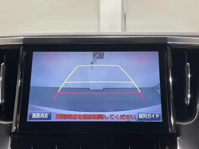 トヨタ アルファード S Cパッケージ 愛知県 2016(平28)年 8.7万km ホワイトパールクリスタルシャイン 純正10インチナビ/（Bluetooth/AM/FM/フルセグTV/CD）/サンルーフ/フリップダウンモニター/衝突軽減ブレーキ/両側電動スライドドア/レーダークルーズコントロール/三眼LEDヘッドライト/ETC/バックカメラ/ステアリングヒーター/パワーシート/電動リアゲート/コーナーセンサー/プッシュスタートボタン/スマートキー/純正18インチAW