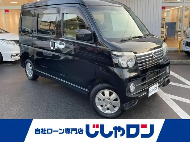 ダイハツ アトレー ワゴン カスタム ターボ RS 大阪府 2015(平27)年 6.1万km ブラックマイカメタリック (株)IDOMが運営する【じしゃロン東大阪店】の自社ローン対象車両になります。こちらは現金ご利用時の価格です。/自社ローンご希望の方は別途その旨お申付け下さい。/ワンオーナー/KENWOODミュージックデバイス（U585SD）/（USB/AUX）/ETC/ドライブレコーダー/リモコンキー/純正フロアマット/純正13インチアルミホイール/ドアバイザー/両側スライドドア/HIDヘッドライト/スペアリモコン＆キー/取説＆保証書