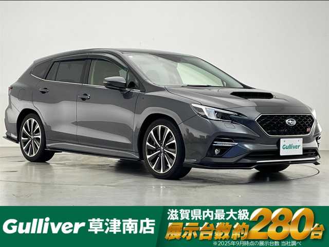 スバル レヴォーグ 1．8STIスポーツ EX 滋賀県 2021(令3)年 3.7万km マグネタイトグレーメタリック 純正11.6インチナビ/Bluetooth/USB/AppleCarPlay/AndroidAuto/フルセグテレビ/バックカメラ/アイサイトコアテクノロジー/・プリクラッシュブレーキ/・前側方プリクラッシュブレーキ/・緊急時プリクラッシュステアリング/・AT誤発進抑制制御/・先行車発進お知らせ機能/・全車速追従機能付クルーズコントロール/アイサイトXテクノロジー/・渋滞時ハンズオフアシスト/・アクティブレーンチェンジアシスト/・ドライバー異常時対応システム/・渋滞時発進アシスト/・カーブ前抑制機能/・料金所前速度制御/アイサイトセイフティプラス/・リアビークルディテクション/・エマージェンシーレーンキープアシスト/・アレイ式アダプティブドライビングビーム/視界拡張テクノロジー/・デジタルマルチビューモニター/・前側方警報アシスト/STiエアロ/レザーシート/D/N席パワーシート/全席シートヒーター/パワーリアゲート/パドルシフト/ドライブレコーダー/LEDヘッドライト/オートライト/プッシュスタート/スマートキー/スペアキー