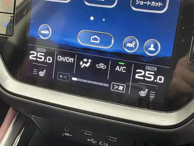 スバル レヴォーグ 1．8STIスポーツ EX 滋賀県 2021(令3)年 3.7万km マグネタイトグレーメタリック 純正11.6インチナビ/Bluetooth/USB/AppleCarPlay/AndroidAuto/フルセグテレビ/バックカメラ/アイサイトコアテクノロジー/・プリクラッシュブレーキ/・前側方プリクラッシュブレーキ/・緊急時プリクラッシュステアリング/・AT誤発進抑制制御/・先行車発進お知らせ機能/・全車速追従機能付クルーズコントロール/アイサイトXテクノロジー/・渋滞時ハンズオフアシスト/・アクティブレーンチェンジアシスト/・ドライバー異常時対応システム/・渋滞時発進アシスト/・カーブ前抑制機能/・料金所前速度制御/アイサイトセイフティプラス/・リアビークルディテクション/・エマージェンシーレーンキープアシスト/・アレイ式アダプティブドライビングビーム/視界拡張テクノロジー/・デジタルマルチビューモニター/・前側方警報アシスト/STiエアロ/レザーシート/D/N席パワーシート/全席シートヒーター/パワーリアゲート/パドルシフト/ドライブレコーダー/LEDヘッドライト/オートライト/プッシュスタート/スマートキー/スペアキー