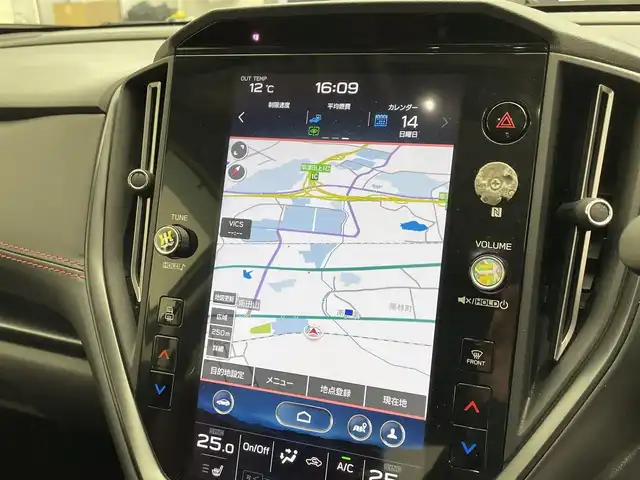 スバル レヴォーグ 1．8STIスポーツ EX 滋賀県 2021(令3)年 3.7万km マグネタイトグレーメタリック 純正11.6インチナビ/Bluetooth/USB/AppleCarPlay/AndroidAuto/フルセグテレビ/バックカメラ/アイサイトコアテクノロジー/・プリクラッシュブレーキ/・前側方プリクラッシュブレーキ/・緊急時プリクラッシュステアリング/・AT誤発進抑制制御/・先行車発進お知らせ機能/・全車速追従機能付クルーズコントロール/アイサイトXテクノロジー/・渋滞時ハンズオフアシスト/・アクティブレーンチェンジアシスト/・ドライバー異常時対応システム/・渋滞時発進アシスト/・カーブ前抑制機能/・料金所前速度制御/アイサイトセイフティプラス/・リアビークルディテクション/・エマージェンシーレーンキープアシスト/・アレイ式アダプティブドライビングビーム/視界拡張テクノロジー/・デジタルマルチビューモニター/・前側方警報アシスト/STiエアロ/レザーシート/D/N席パワーシート/全席シートヒーター/パワーリアゲート/パドルシフト/ドライブレコーダー/LEDヘッドライト/オートライト/プッシュスタート/スマートキー/スペアキー