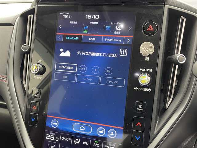 スバル レヴォーグ 1．8STIスポーツ EX 滋賀県 2021(令3)年 3.7万km マグネタイトグレーメタリック 純正11.6インチナビ/Bluetooth/USB/AppleCarPlay/AndroidAuto/フルセグテレビ/バックカメラ/アイサイトコアテクノロジー/・プリクラッシュブレーキ/・前側方プリクラッシュブレーキ/・緊急時プリクラッシュステアリング/・AT誤発進抑制制御/・先行車発進お知らせ機能/・全車速追従機能付クルーズコントロール/アイサイトXテクノロジー/・渋滞時ハンズオフアシスト/・アクティブレーンチェンジアシスト/・ドライバー異常時対応システム/・渋滞時発進アシスト/・カーブ前抑制機能/・料金所前速度制御/アイサイトセイフティプラス/・リアビークルディテクション/・エマージェンシーレーンキープアシスト/・アレイ式アダプティブドライビングビーム/視界拡張テクノロジー/・デジタルマルチビューモニター/・前側方警報アシスト/STiエアロ/レザーシート/D/N席パワーシート/全席シートヒーター/パワーリアゲート/パドルシフト/ドライブレコーダー/LEDヘッドライト/オートライト/プッシュスタート/スマートキー/スペアキー