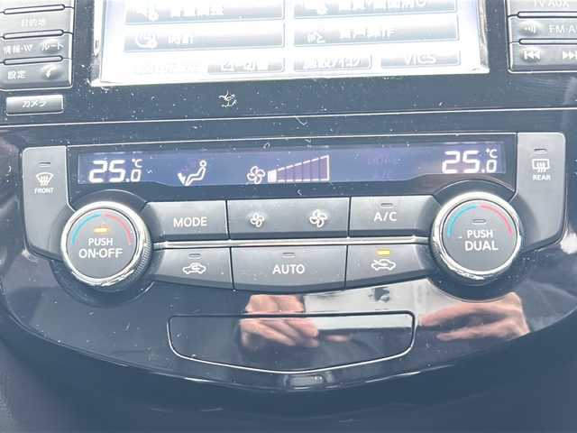 日産 エクストレイル 20X エマージェンシーブレーキ 道北・旭川 2016(平28)年 4.7万km スチールブルー /純正ナビ/CD/DVD/BT/TV/USB//アラウンドビューモニター//前席シートヒーター//エマージェンシーブレーキ//BSM//LEDヘッドライト//横すべり防止//インテリキー//アイドリングストップ//クルーズコントロール//オートライト//革巻きステアリング//ステアリングリモコン//ETC//純正フロアマット//ドアバイザー//保証書