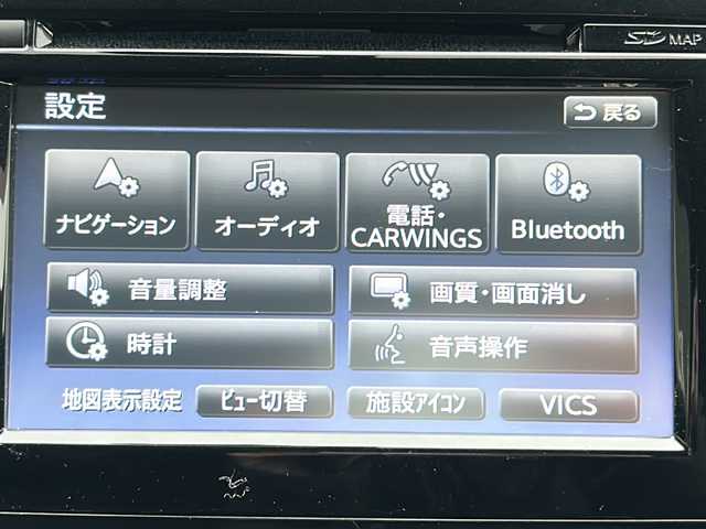 日産 エクストレイル 20X エマージェンシーブレーキ 道北・旭川 2016(平28)年 4.7万km スチールブルー /純正ナビ/CD/DVD/BT/TV/USB//アラウンドビューモニター//前席シートヒーター//エマージェンシーブレーキ//BSM//LEDヘッドライト//横すべり防止//インテリキー//アイドリングストップ//クルーズコントロール//オートライト//革巻きステアリング//ステアリングリモコン//ETC//純正フロアマット//ドアバイザー//保証書
