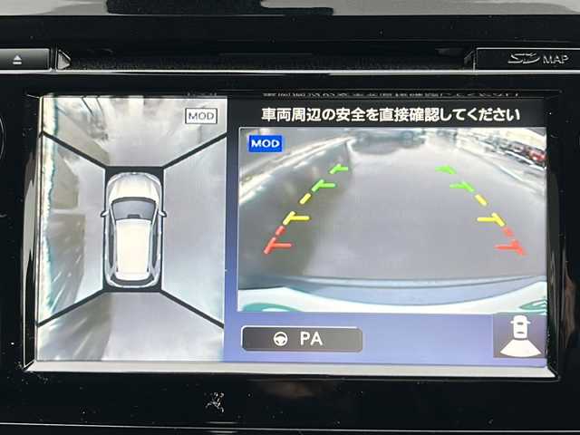 日産 エクストレイル 20X エマージェンシーブレーキ 道北・旭川 2016(平28)年 4.7万km スチールブルー /純正ナビ/CD/DVD/BT/TV/USB//アラウンドビューモニター//前席シートヒーター//エマージェンシーブレーキ//BSM//LEDヘッドライト//横すべり防止//インテリキー//アイドリングストップ//クルーズコントロール//オートライト//革巻きステアリング//ステアリングリモコン//ETC//純正フロアマット//ドアバイザー//保証書