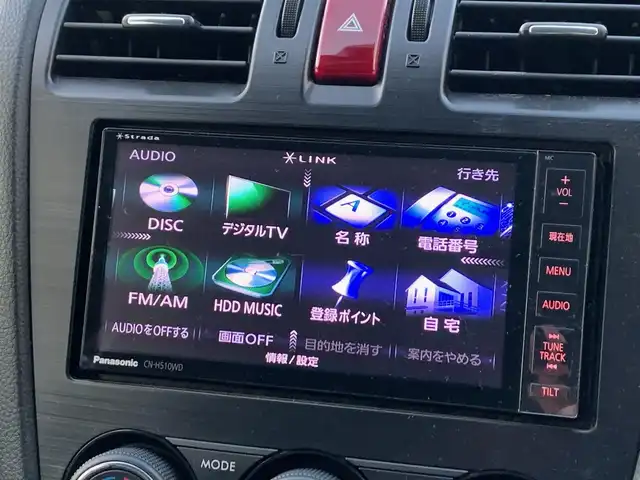 スバル フォレスター 2．0i－L アイサイト 福井県 2013(平25)年 8.6万km サテンホワイトパール (株)IDOMが運営する【じしゃロン福井店】の自社ローン対象車両になります。こちらは現金ご利用時の価格です。/自社ローンご希望の方は別途その旨お申付け下さい。/アイサイト/純正ナビ（CD・DVD・BT接続可）/フルセグテレビ/バックカメラ/ETC/パワーシート（D席・N席）/シートヒーター（D席・N席）/パワーバックドア