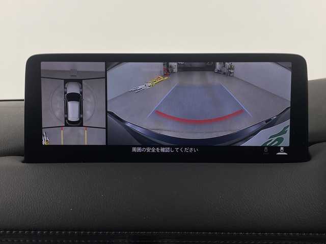 マツダ ＣＸ－５ XD スポーツアピアランス 埼玉県 2022(令4)年 4.5万km ディープクリスタルブルーマイカ i-ACTIVSENSE/BOSEプレミアムサウンド/置くだけ充電/純正10.25インチナビ/Bluetooth/フルセグ/全方位カメラ/前後ドライブレコーダー/ETC/前席シートヒーター/運転席パワーシート/純正１９インチアルミホイール/ルーフレール/レザーシート/プッシュスタート/スマートキー/スペアキー１本