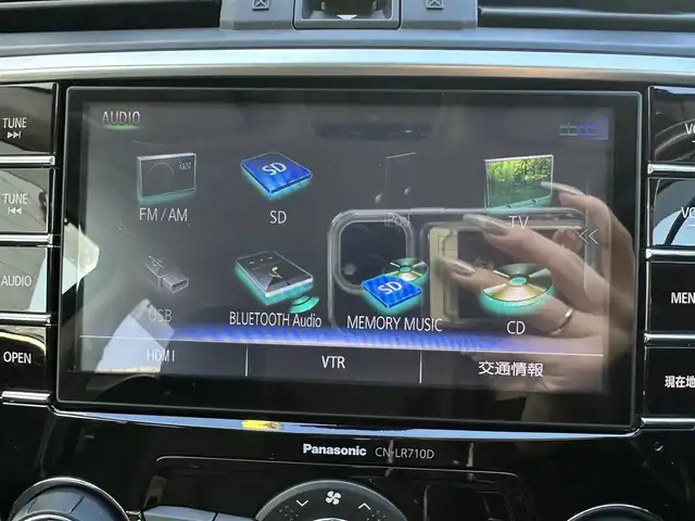 スバル レヴォーグ 1．6GT－S アイサイト 滋賀県 2015(平27)年 9.4万km ダークグレーメタリック (株)IDOMが運営する【じしゃロン草津店】の自社ローン対象車両になります。こちらは現金ご利用時の価格です。/自社ローンご希望の方は別途その旨お申付け下さい。