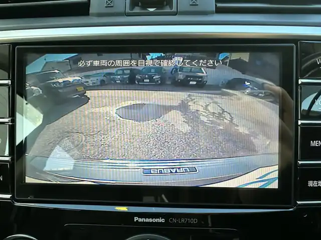 スバル レヴォーグ 1．6GT－S アイサイト 滋賀県 2015(平27)年 9.4万km ダークグレーメタリック (株)IDOMが運営する【じしゃロン草津店】の自社ローン対象車両になります。こちらは現金ご利用時の価格です。/自社ローンご希望の方は別途その旨お申付け下さい。