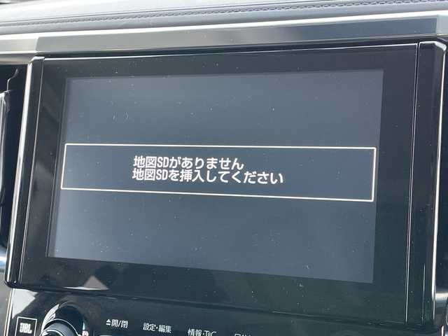 トヨタ アルファード S Cパッケージ 道央・札幌 2015(平27)年 6.9万km グレーメタリック ４WD/JBLプレミアムサウンド/純正メモリーナビ/AM/FM/BT/SD/CD/フルセグ/純正フリップダウンモニター/トヨタセーフティセンス/衝突被害軽減ブレーキ/横滑り防止装置/レーダークルーズコントロール/レーンキープアシスト/パーキングアシスト/クリアランスソナー/バックカメラ/ビルトインETC/ドライブレコーダー/アイドリングストップ/ECOMODE/両側パワースライドドア/パワーバックドア/前席/2列目パワーシート/D席メモリーシート/N席/2列目オットマン/ハーフレザーシート/革巻きウッドコンビステアリング/ステアリングリモコン/ハンドルヒーター/AC100V/電動パーキング/ブレーキホールド/自動防眩ミラー/MTモード付AT/プッシュスタート/スマートキー/LEDヘッドライト/オートライト/フォグランプ/電動格納ミラー/ウィンカーミラー/純正フロアマット/ドアバイザー/スペアキー