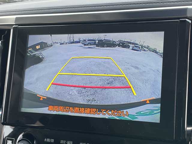 トヨタ アルファード S Cパッケージ 道央・札幌 2015(平27)年 6.9万km グレーメタリック ４WD/JBLプレミアムサウンド/純正メモリーナビ/AM/FM/BT/SD/CD/フルセグ/純正フリップダウンモニター/トヨタセーフティセンス/衝突被害軽減ブレーキ/横滑り防止装置/レーダークルーズコントロール/レーンキープアシスト/パーキングアシスト/クリアランスソナー/バックカメラ/ビルトインETC/ドライブレコーダー/アイドリングストップ/ECOMODE/両側パワースライドドア/パワーバックドア/前席/2列目パワーシート/D席メモリーシート/N席/2列目オットマン/ハーフレザーシート/革巻きウッドコンビステアリング/ステアリングリモコン/ハンドルヒーター/AC100V/電動パーキング/ブレーキホールド/自動防眩ミラー/MTモード付AT/プッシュスタート/スマートキー/LEDヘッドライト/オートライト/フォグランプ/電動格納ミラー/ウィンカーミラー/純正フロアマット/ドアバイザー/スペアキー