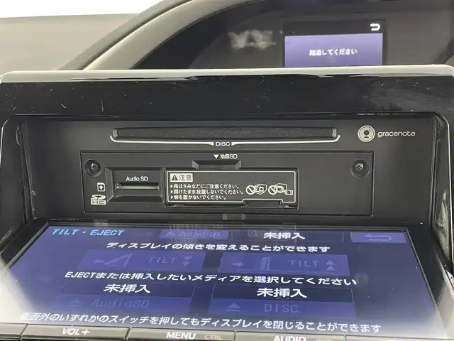 トヨタ ヴォクシー ハイブリッド ZS 煌Ⅱ 千葉県 2017(平29)年 6.4万km ブラッキッシュアゲハガラスフレーク 禁煙車/純正9インチナビ/・NSZT-Y66T/・CD/DVD/BT/フルセグ/純正12.1インチフリップダウンモニター/プリクラッシュセーフティ/車線逸脱警報/先行車発進告知/両側パワースライドドア/バックカメラ/LEDヘッドライト/オートライト/オートハイビーム/ロールサンシェイド/スマートキー/スペアキー/純正ビルトインETC