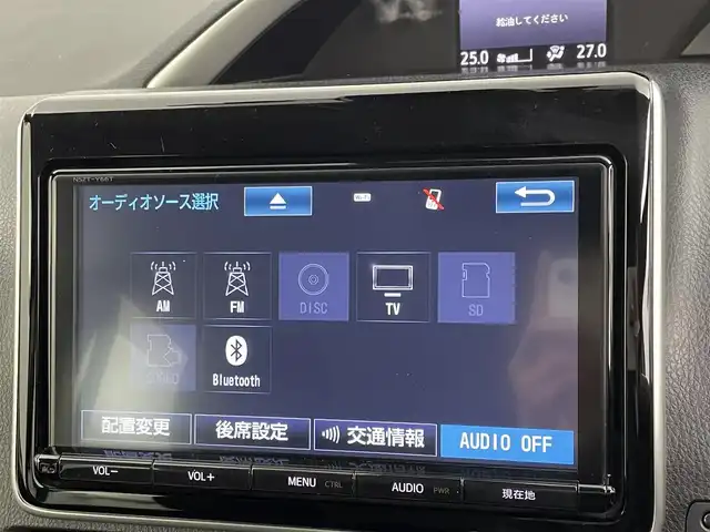 トヨタ ヴォクシー ハイブリッド ZS 煌Ⅱ 千葉県 2017(平29)年 6.4万km ブラッキッシュアゲハガラスフレーク 禁煙車/純正9インチナビ/・NSZT-Y66T/・CD/DVD/BT/フルセグ/純正12.1インチフリップダウンモニター/プリクラッシュセーフティ/車線逸脱警報/先行車発進告知/両側パワースライドドア/バックカメラ/LEDヘッドライト/オートライト/オートハイビーム/ロールサンシェイド/スマートキー/スペアキー/純正ビルトインETC