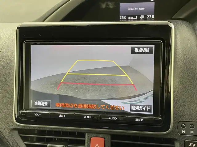 トヨタ ヴォクシー ハイブリッド ZS 煌Ⅱ 千葉県 2017(平29)年 6.4万km ブラッキッシュアゲハガラスフレーク 禁煙車/純正9インチナビ/・NSZT-Y66T/・CD/DVD/BT/フルセグ/純正12.1インチフリップダウンモニター/プリクラッシュセーフティ/車線逸脱警報/先行車発進告知/両側パワースライドドア/バックカメラ/LEDヘッドライト/オートライト/オートハイビーム/ロールサンシェイド/スマートキー/スペアキー/純正ビルトインETC