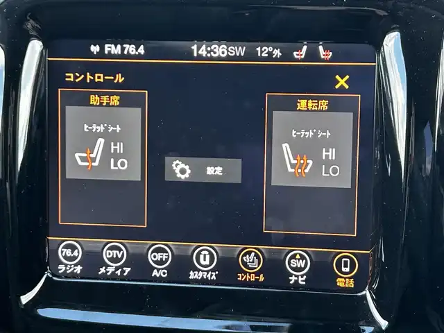 クライスラー・ジープ ジープ コンパス