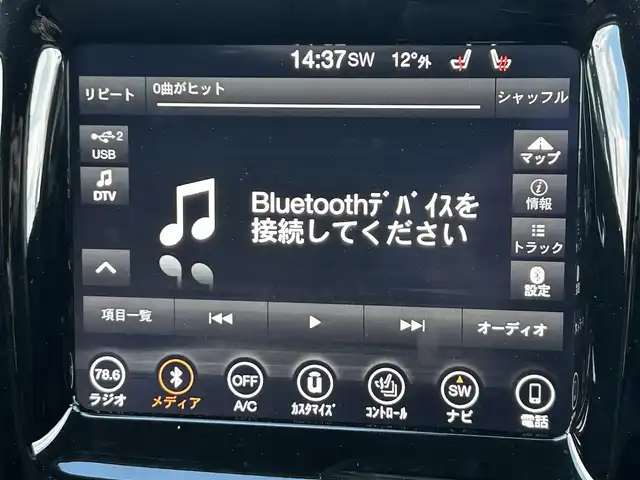 クライスラー・ジープ ジープ コンパス