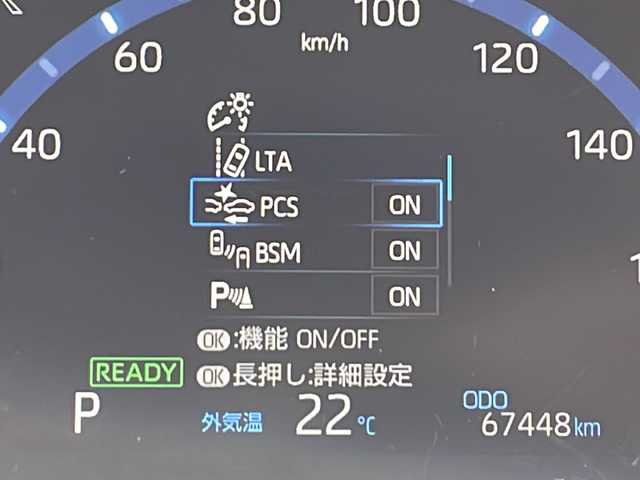 車両画像6