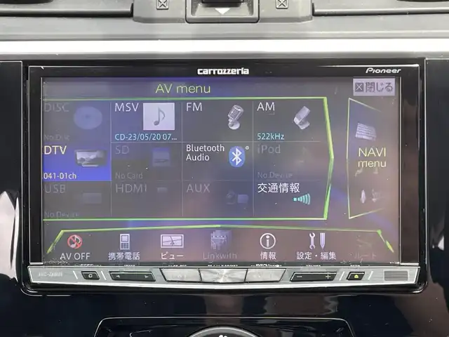 スバル レヴォーグ 2．0GT－S アイサイト 石川県 2014(平26)年 11万km ギャラクシーブルーシリカ アイサイト/社外ナビ/ACC/パドルシフト/BT/USB/SD/フルセグ/ハーフレザー/１８インチSTI AW