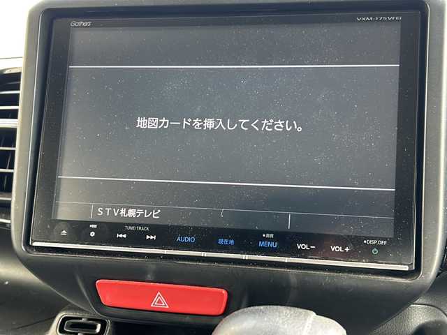 ホンダ Ｎ ＢＯＸ カスタム G Lパッケージ 道央・札幌 2017(平29)年 8.8万km プレミアムホワイトパールⅡ 純正メモリナビ/フルセグテレビ/バックカメラ/ドアバイザー/プッシュスタート/両側パワースライドドア/LEDヘッドライト/前後ドライブレコーダー/ステアリングスイッチ/電動格納ミラー/前席シートヒーター/純正フロアマット