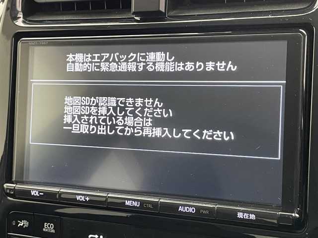 トヨタ プリウス Sセーフティプラス ツートーン 愛知県 2018(平30)年 5.6万km シルバーⅡ 純正９型ナビ　地デジＴＶ　Ｂｌｕｅｔｏｏｔｈ　バックカメラ　パーキングアシスト　セーフティセンス　ドライブレコーダー　衝突軽減装置　追従クルコン　コーナーセンサー　車線逸脱警報　ＬＥＤライト　ＥＴＣ　純正ドラレコ　禁煙車