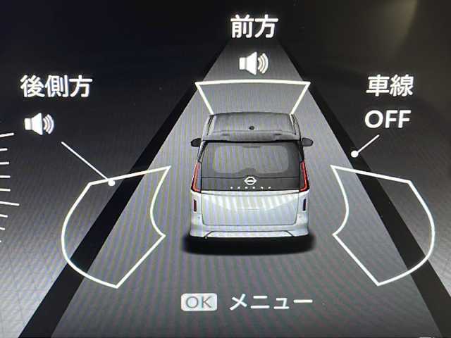 日産 セレナ e－パワー ハイウェイスター V 福岡県 2025(令7)年 0.1万km未満 プリズムホワイト ・アドバンスドドライブアシストディスプレイ（ナビ付）/・フルセグ/・Bluetooth/・プロパイロット/・両側パワースライドドア/・ハンズフリースライドドア/・アラウンドビューモニター/・インテリジェントルームミラー/・ワイヤレス充電器/・インテリジェント エマージェンシーブレーキ/・ハイビームアシスト/・ヒルスタートアシスト/・LDW（車線逸脱警報）/・標識検知機能/・踏み間違い衝突防止アシスト/・インテリジェント DA（ふらつき警報）/・オートライト/・LEDヘッドライト/・ビルトインETC/・電格ミラー/・ウィンカーミラー/・純正16インチAW