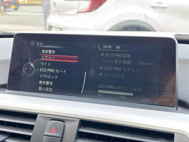 ＢＭＷ ３２０ｉ 山梨県 2016(平28)年 7.4万km サファイアブラックP
