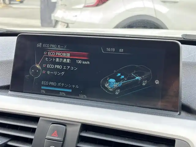 ＢＭＷ ３２０ｉ 山梨県 2016(平28)年 7.4万km サファイアブラックP