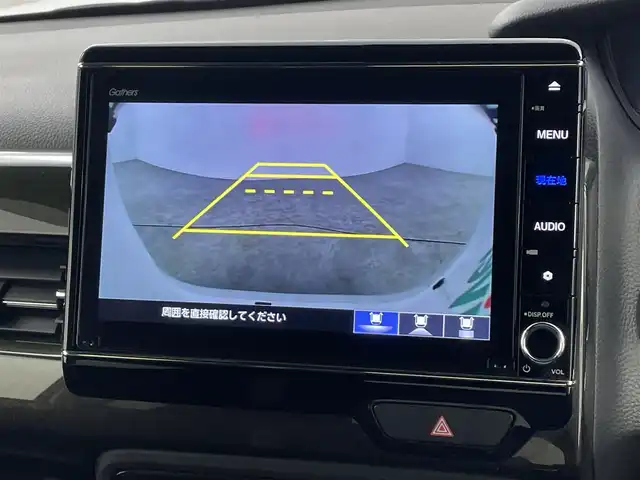 ホンダ Ｎ ＢＯＸ カスタム G L ターボ ホンダセンシング 福島県 2020(令2)年 3.7万km プラチナホワイトパール ホンダセンシング/・衝突軽減ブレーキ/・路外逸脱抑制装置/・レーダークルーズコントロール/・先行車発進お知らせ機能/・標識認識機能/純正8インチ大画面ナビ/・型番：VXU-207NBi/・フルセグTV/Bluetooth/CD/DVD/・バックカメラ/・ETC/・前後ドライブレコーダー/両側パワースライドドア/革巻きステアリング/・パドルシフト/・ステアリングリモコン/ハーフレザーシート/・シートヒーター(運転席/助手席)/プッシュスタート/・スマートキー/・スペアキー/LEDヘッドライト/・オートライト/純正フロアマット/ドアバイザー/取扱説明書/保証書