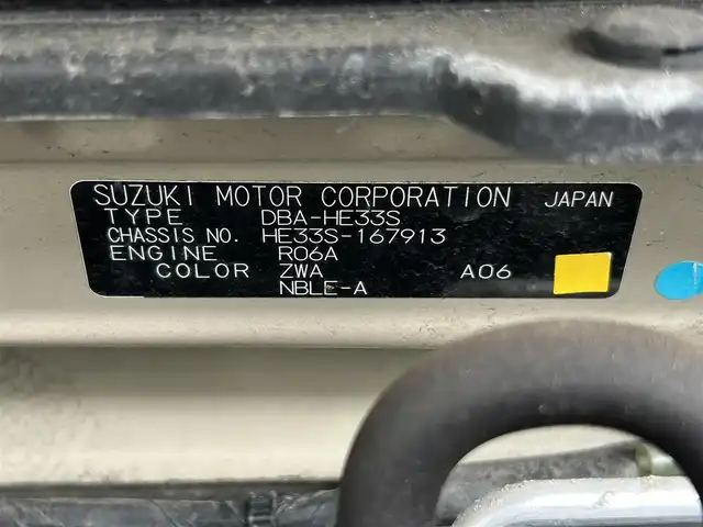 スズキ ラパン L 新潟県 2017(平29)年 3万km コフレピンクパールメタリック メモリナビ/ワンセグテレビ/アイドリングストップ/ドアバイザー/プッシュスタート/ETC/運転席側シートヒーター/純正フロアマット/純正サマータイヤ車載
