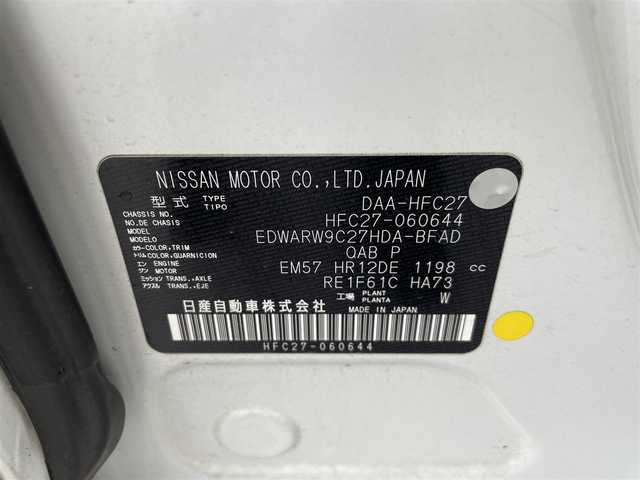 日産 セレナ e－パワー ハイウェイスター G 群馬県 2019(令1)年 6.7万km ブリリアントホワイトパール ・アルパイン１１インチSDナビ/・フルセグTV/CD/DVD/・アラウンドビューモニター/・両側パワースライドドア/・純正１６インチアルミホイール/・純正フロアマット/・D+N席シートヒーター/・インテリジェントクルーズコントロール