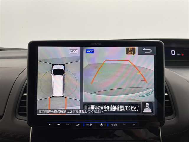 日産 セレナ e－パワー ハイウェイスター G 群馬県 2019(令1)年 6.7万km ブリリアントホワイトパール ・アルパイン１１インチSDナビ/・フルセグTV/CD/DVD/・アラウンドビューモニター/・両側パワースライドドア/・純正１６インチアルミホイール/・純正フロアマット/・D+N席シートヒーター/・インテリジェントクルーズコントロール