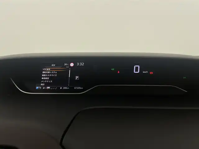 日産 セレナ e－パワー ハイウェイスター G 大阪府 2019(令1)年 6.8万km ブリリアントホワイトパール プロパイロット/　・インテリジェントエマージェンシーブレーキ/　・踏み間違い衝突防止アシスト/　・LDW（車線逸脱警報）/アルパイン１１インチSDナビ/　フルセグTV/CD/DVD/HDMI/AUX/アラウンドビューモニター/両側パワースライドドア/インテリジェントクルーズコントロール/LEDヘッドライト/オートライト/ハーフレザーシート/純正１６インチアルミホイール/デジタルインナーミラー/スマートキー/純正フロアマット