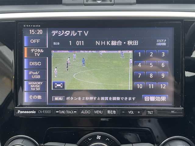 スバル レヴォーグ 2．0GT－S アイサイト 秋田県 2014(平26)年 8.5万km ギャラクシーブルーシリカ (株)IDOMが運営する【じしゃロン 秋田店】の自社ローン専用車両になります。こちらは現金またはオートローンご利用時の価格です。自社ローンご希望の方は別途その旨お申付け下さい/メモリナビ/フルセグテレビ/バックカメラ/ウィンカーミラー/ドアバイザー/プッシュスタート/ETC/スマートキー/クルーズコントロール
