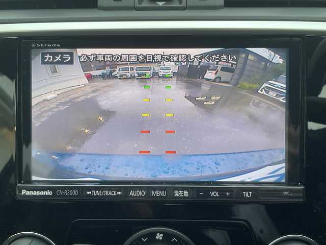 スバル レヴォーグ 2．0GT－S アイサイト 秋田県 2014(平26)年 8.5万km ギャラクシーブルーシリカ (株)IDOMが運営する【じしゃロン 秋田店】の自社ローン専用車両になります。こちらは現金またはオートローンご利用時の価格です。自社ローンご希望の方は別途その旨お申付け下さい/メモリナビ/フルセグテレビ/バックカメラ/ウィンカーミラー/ドアバイザー/プッシュスタート/ETC/スマートキー/クルーズコントロール