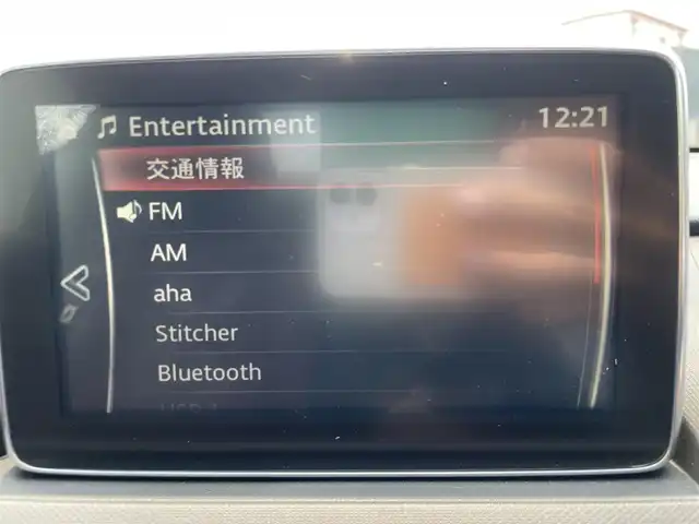 マツダ ロードスター ＲＦ VS 福岡県 2017(平29)年 4.9万km マシーングレープレミアムM 純正ナビ(Bluetooth/CD/DVD)/フルセグTV/パワーリトラクタブルハードトップ/バックモニター/ドライブレコーダー/クルーズコントロール/セーフティパッケージ/・ブラインドスポットモニタリング/・車線逸脱警報システム/・アダプティブフロントライティングシステム/・ハイビームコントロールシステム/LEDヘッドランプ/オートライト/オートエアコン/本革巻きステアリング/ステアリングスイッチ/パドルシフト/オーバーンナッパ革シート/両席シートヒーター/純正17インチアルミホイール/アドバンストキーレスエントリーシステム/プッシュスタートボタン