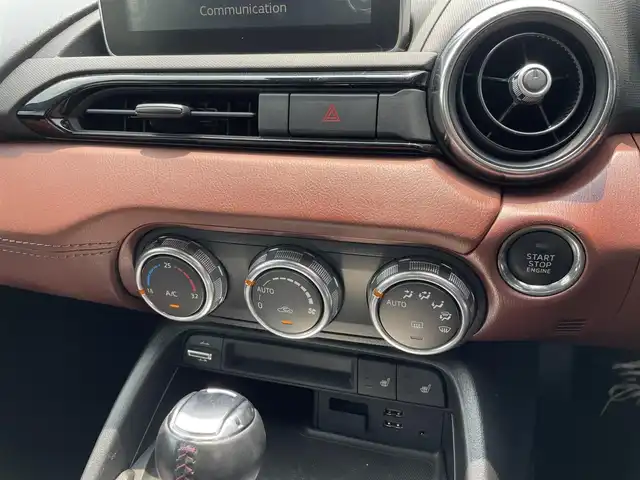 マツダ ロードスター ＲＦ VS 福岡県 2017(平29)年 4.9万km マシーングレープレミアムM 純正ナビ(Bluetooth/CD/DVD)/フルセグTV/パワーリトラクタブルハードトップ/バックモニター/ドライブレコーダー/クルーズコントロール/セーフティパッケージ/・ブラインドスポットモニタリング/・車線逸脱警報システム/・アダプティブフロントライティングシステム/・ハイビームコントロールシステム/LEDヘッドランプ/オートライト/オートエアコン/本革巻きステアリング/ステアリングスイッチ/パドルシフト/オーバーンナッパ革シート/両席シートヒーター/純正17インチアルミホイール/アドバンストキーレスエントリーシステム/プッシュスタートボタン