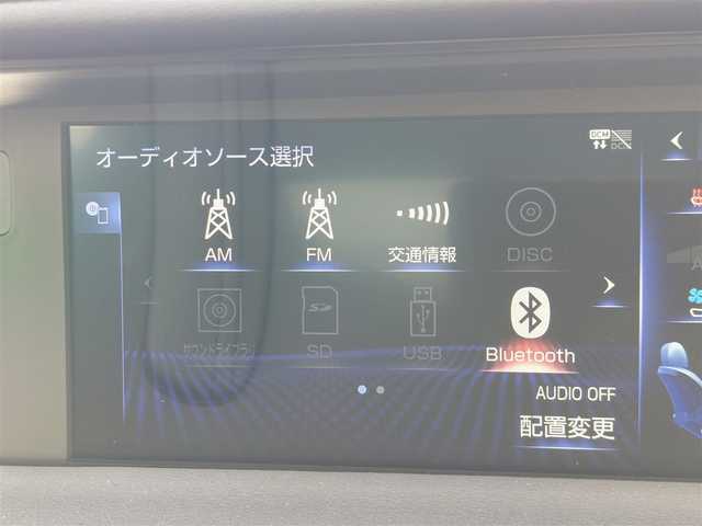 レクサス ＬＣ 500h Sパッケージ 東京都 2018(平30)年 1.4万km グラファイトブラックガラスフレーク 純正ナビ/マークレビンソン/アダプティブクルーズコントロール/バックカメラ/ドライブレコーダー/ヘッドアップディスプレイ/ブラインドスポットモニター/3眼LEDヘッドライト/クリアランスソナー/オートライト/純正アルミホイール/ETC2.0/プッシュスタート/キーレスエントリー