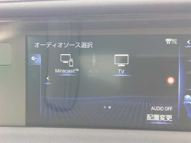 レクサス ＬＣ 500h Sパッケージ 東京都 2018(平30)年 1.4万km グラファイトブラックガラスフレーク 純正ナビ/マークレビンソン/アダプティブクルーズコントロール/バックカメラ/ドライブレコーダー/ヘッドアップディスプレイ/ブラインドスポットモニター/3眼LEDヘッドライト/クリアランスソナー/オートライト/純正アルミホイール/ETC2.0/プッシュスタート/キーレスエントリー