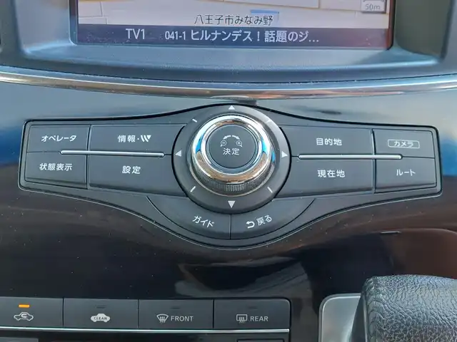 日産 エルグランド 250HWS アーバンクロム 東京都 2016(平28)年 5.1万km ブリリアントホワイトパール 純正ナビ/アラウンドビューモニター/ビルトインETC/ドライブレコーダー/両側パワースライドドア/コーナーセンサー/クルーズコントロール/AV100V/オットマン/純正18インチAW/スマートキー