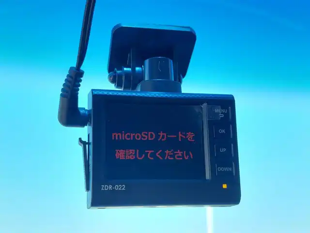 日産 エルグランド 250HWS アーバンクロム 東京都 2016(平28)年 5.1万km ブリリアントホワイトパール 純正ナビ/アラウンドビューモニター/ビルトインETC/ドライブレコーダー/両側パワースライドドア/コーナーセンサー/クルーズコントロール/AV100V/オットマン/純正18インチAW/スマートキー
