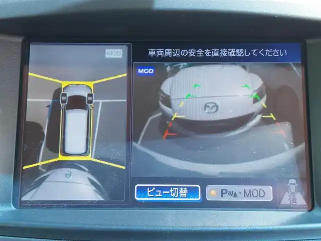 日産 エルグランド 250HWS アーバンクロム 東京都 2016(平28)年 5.1万km ブリリアントホワイトパール 純正ナビ/アラウンドビューモニター/ビルトインETC/ドライブレコーダー/両側パワースライドドア/コーナーセンサー/クルーズコントロール/AV100V/オットマン/純正18インチAW/スマートキー