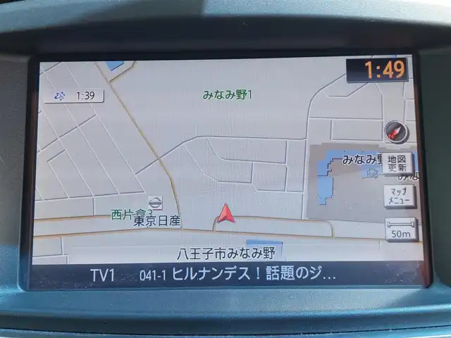 日産 エルグランド 250HWS アーバンクロム 東京都 2016(平28)年 5.1万km ブリリアントホワイトパール 純正ナビ/アラウンドビューモニター/ビルトインETC/ドライブレコーダー/両側パワースライドドア/コーナーセンサー/クルーズコントロール/AV100V/オットマン/純正18インチAW/スマートキー