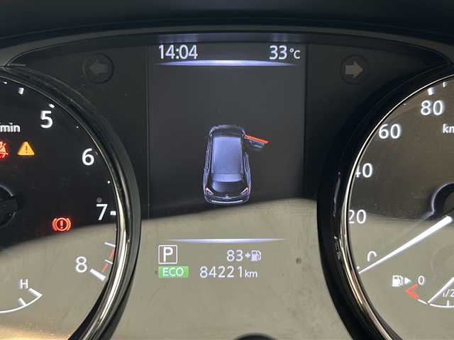 日産 エクストレイル 20X エクストリーマーX 岐阜県 2018(平30)年 8.5万km ダイヤモンドブラック 純正9型ナビゲーション/Bluetooth/アラウンドビューモニター/デジタルインナーミラー/ドライブレコーダー/カプロンシート/全席シートヒーター/LEDヘッドライト/オートライト/ETC/パワーバックドア/アイドリングストップ/ルーフレール/プッシュスタート/スマートキー/スペアキー/クリアランスソナー/取扱説明書・記録簿