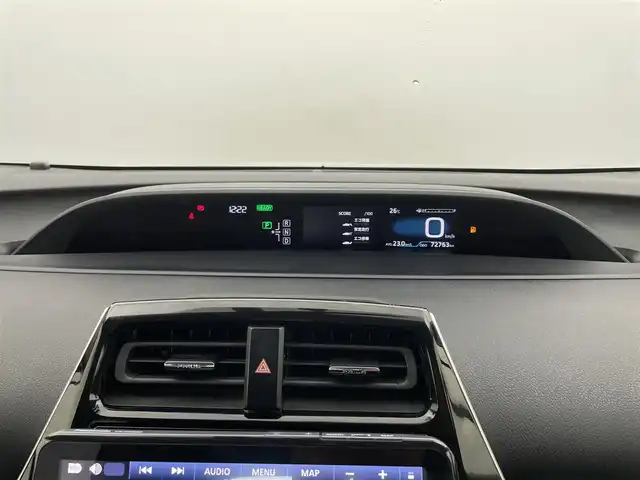 トヨタ プリウス S 宮城県 2016(平28)年 7.3万km ホワイトパールクリスタルシャイン パナソニック9インチフローティングナビ/(CN-F1D9GD)//フルセグ//Bluetooth//社外エアロ//プッシュスタート//スマートキー//純正マット//ETC//LEDヘッドライト//LEDフォグライト//オートエアコン